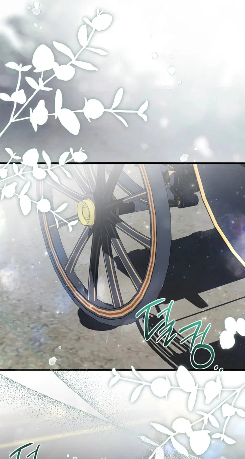 The Villain’s Daughter Plans to Run Away Chapter 79 page 86 - 