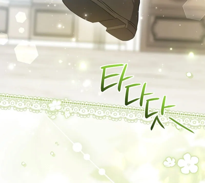 The Villain’s Daughter Plans to Run Away Chapter 79 page 94 - 