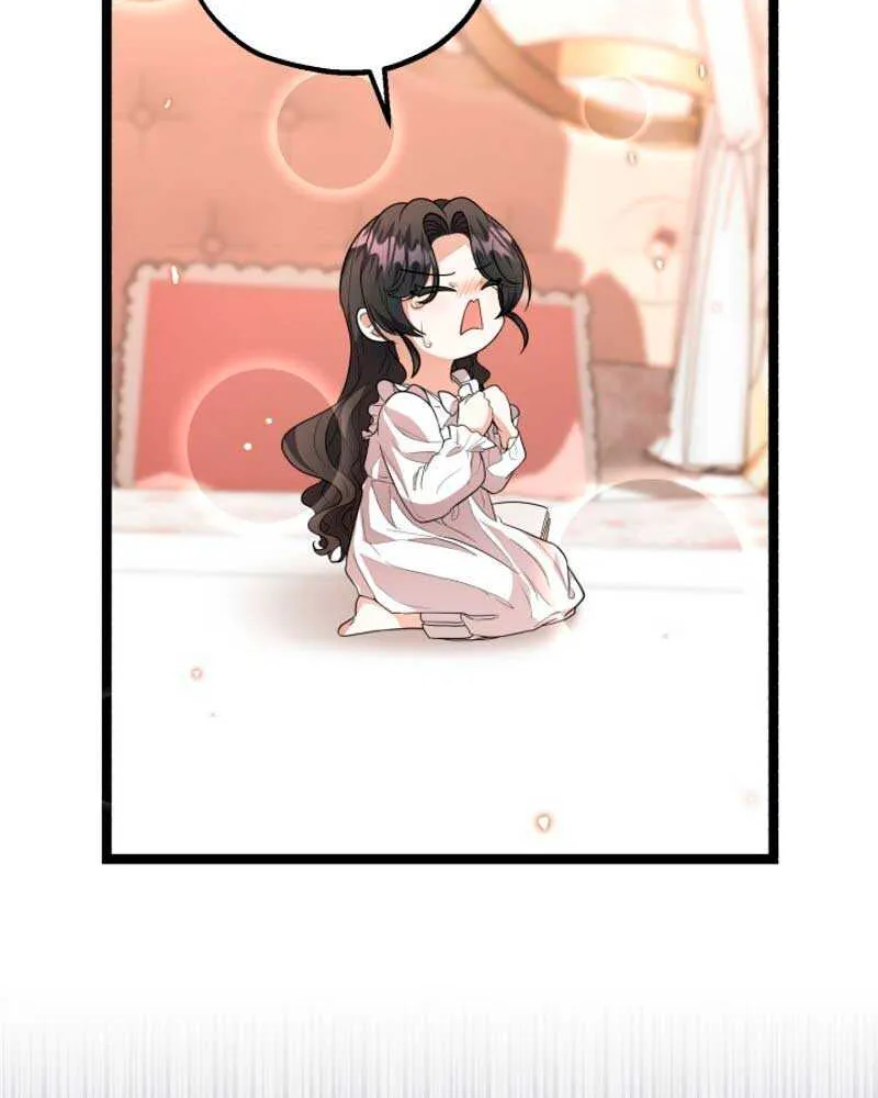The Villain’s Daughter Plans to Run Away Chapter 8 page 94 - 