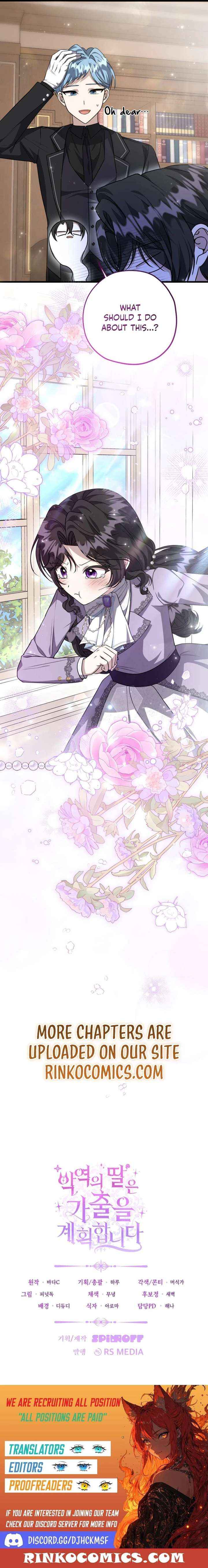 The Villain’s Daughter Plans to Run Away Chapter 80 page 18 - 