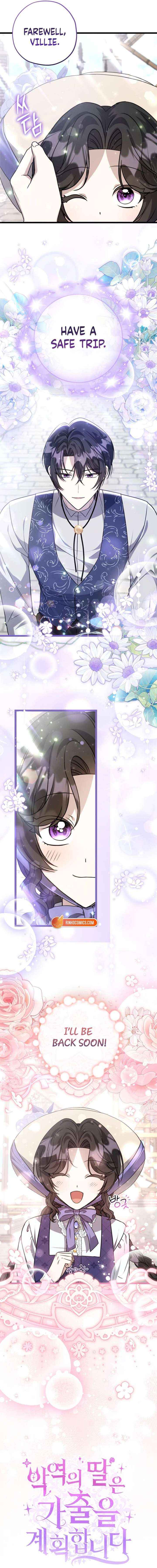 The Villain’s Daughter Plans to Run Away Chapter 82 page 3 - 