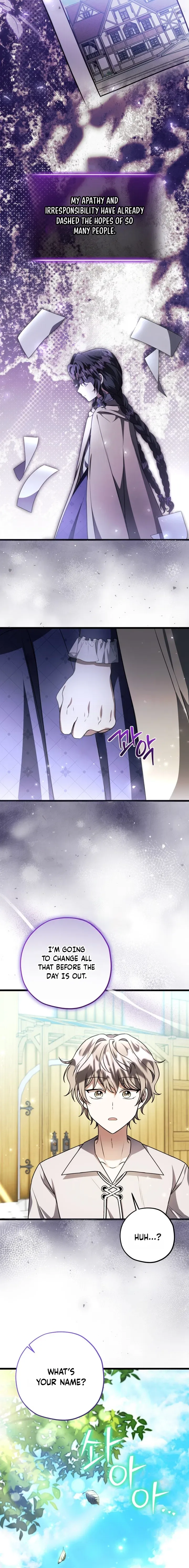 The Villain’s Daughter Plans to Run Away Chapter 84 page 8 - 