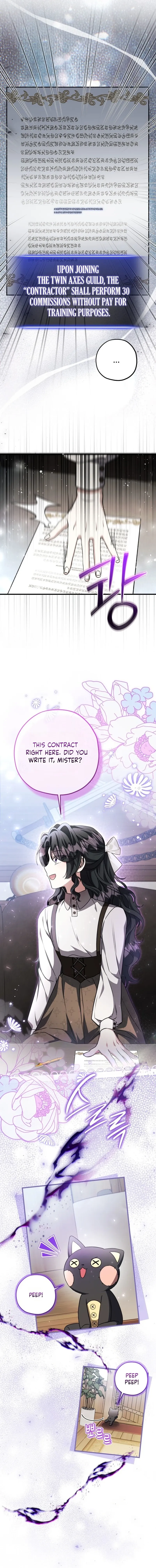 The Villain’s Daughter Plans to Run Away Chapter 85 page 12 - 