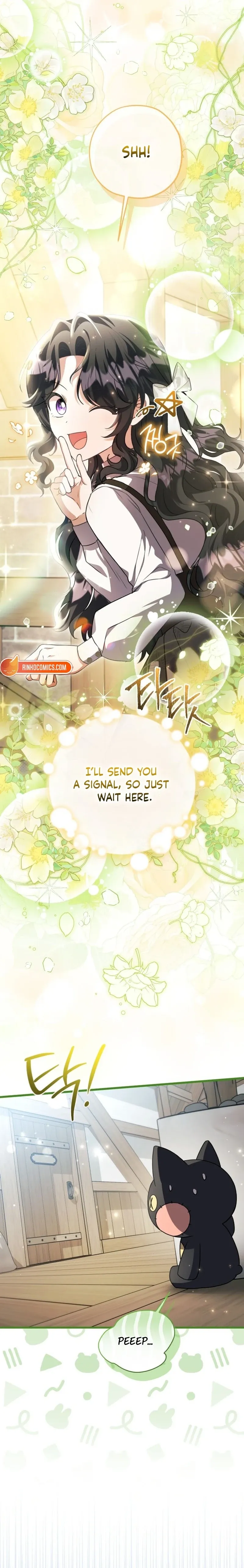 The Villain’s Daughter Plans to Run Away Chapter 85 page 7 - 