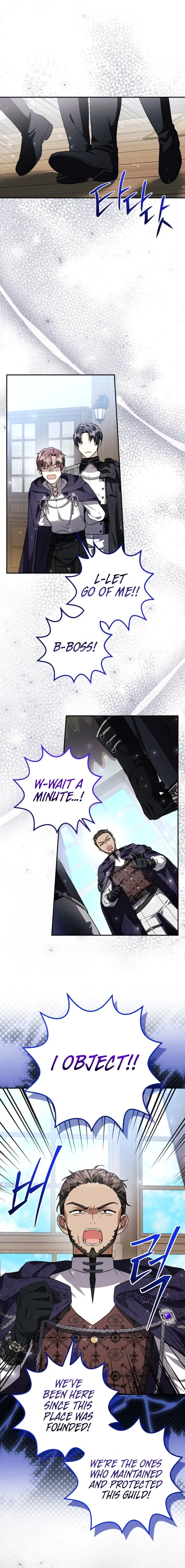 The Villain’s Daughter Plans to Run Away Chapter 86 page 6 - 