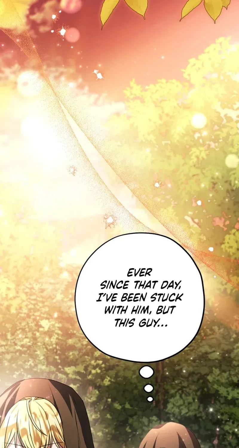 The Villain’s Daughter Plans to Run Away Chapter 88 page 15 - 