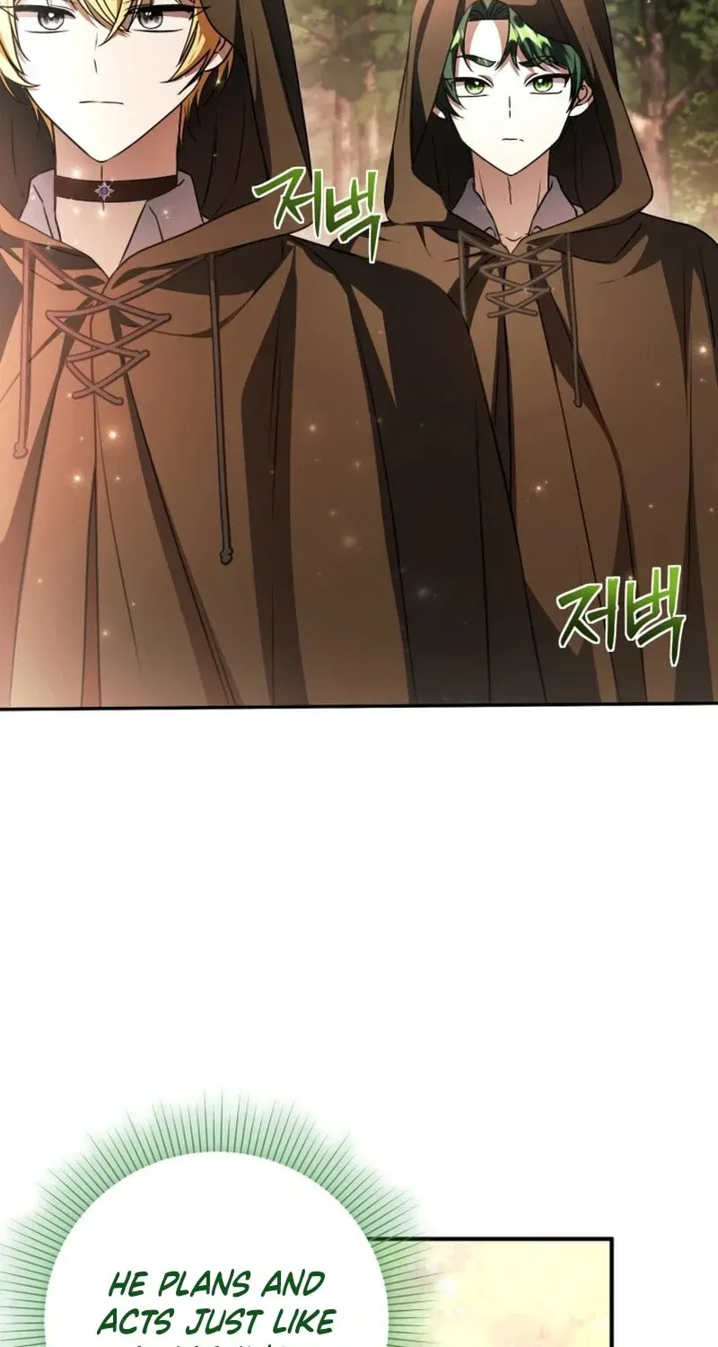 The Villain’s Daughter Plans to Run Away Chapter 88 page 16 - 