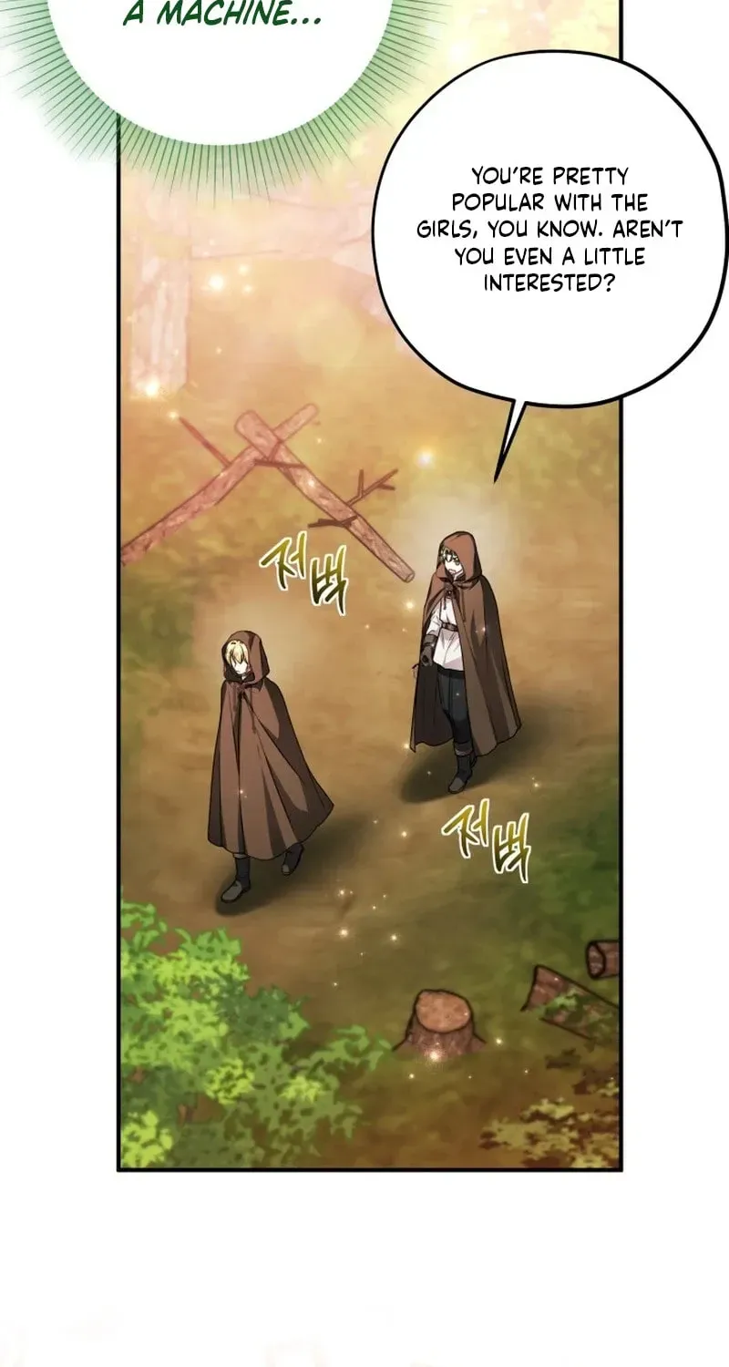 The Villain’s Daughter Plans to Run Away Chapter 88 page 17 - 