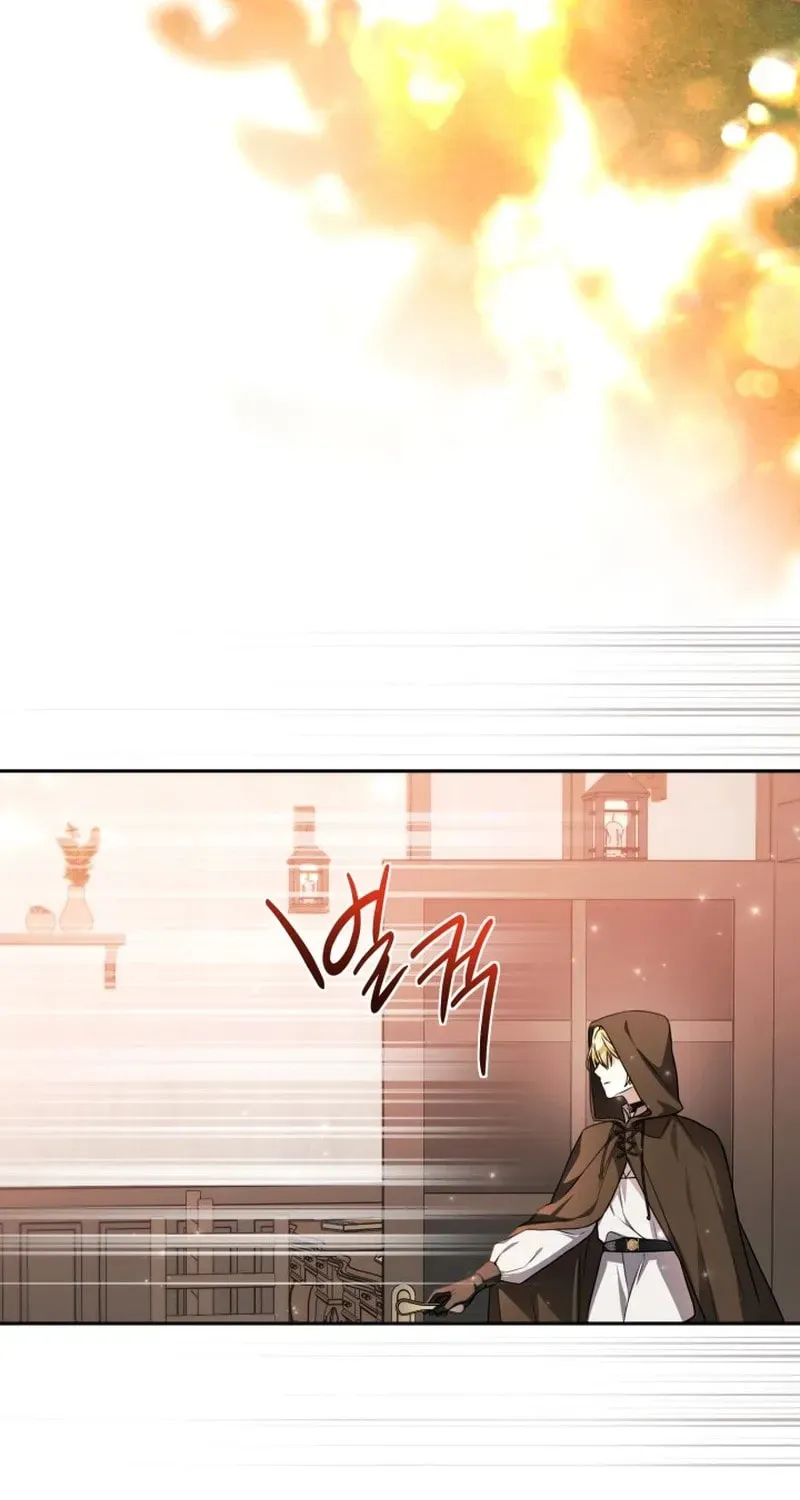 The Villain’s Daughter Plans to Run Away Chapter 88 page 23 - 