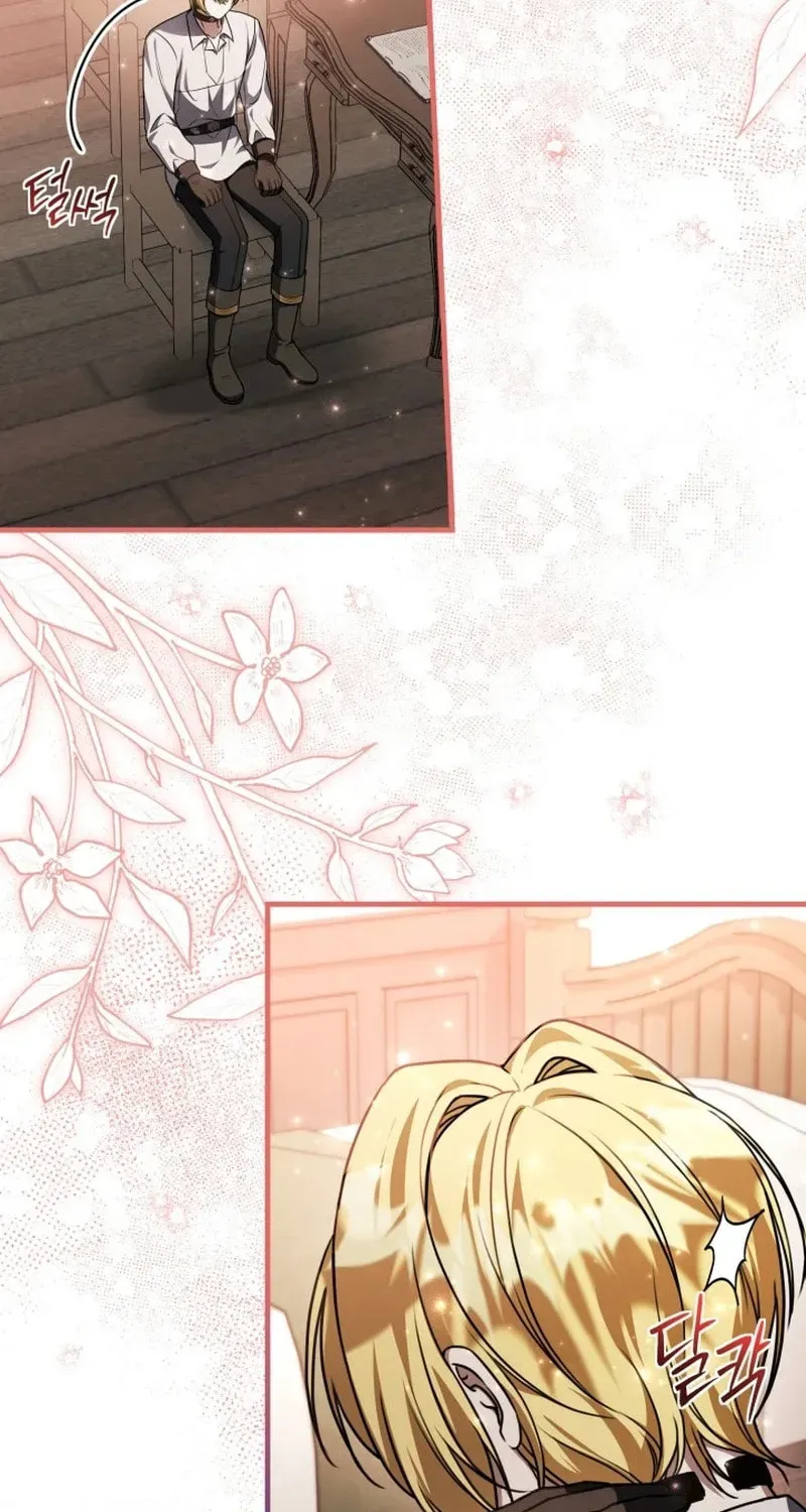 The Villain’s Daughter Plans to Run Away Chapter 88 page 30 - 