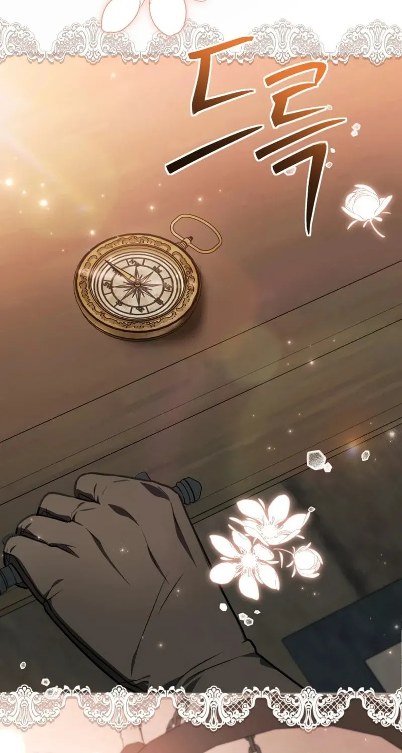 The Villain’s Daughter Plans to Run Away Chapter 88 page 43 - 
