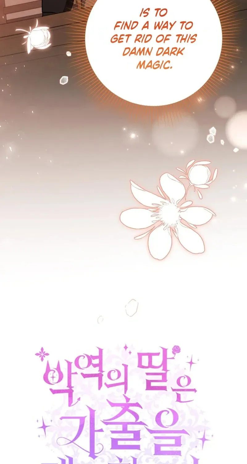 The Villain’s Daughter Plans to Run Away Chapter 88 page 45 - 