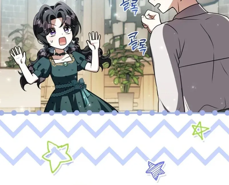 The Villain’s Daughter Plans to Run Away Chapter 88 page 51 - 