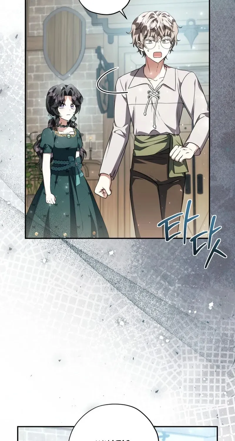 The Villain’s Daughter Plans to Run Away Chapter 88 page 61 - 