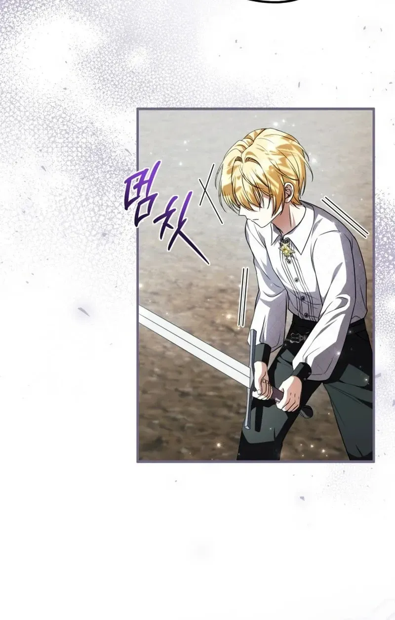 The Villain’s Daughter Plans to Run Away Chapter 88 page 8 - 