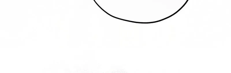 The Villain’s Daughter Plans to Run Away Chapter 88 page 71 - 