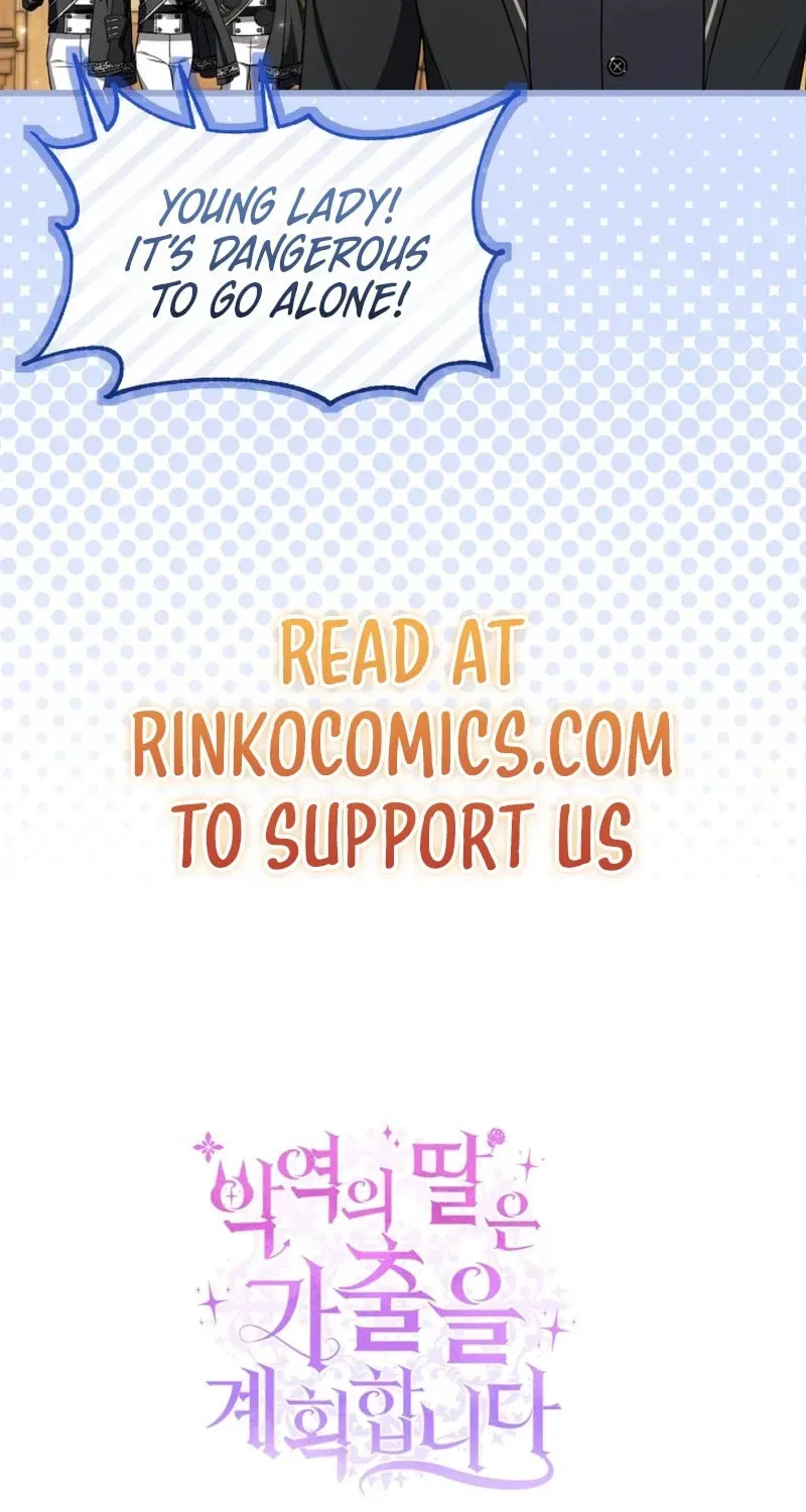 The Villain’s Daughter Plans to Run Away Chapter 88 page 81 - 