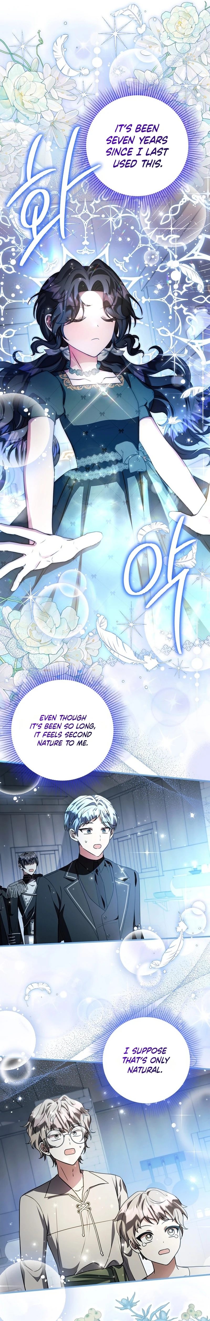 The Villain’s Daughter Plans to Run Away Chapter 89 page 7 - 