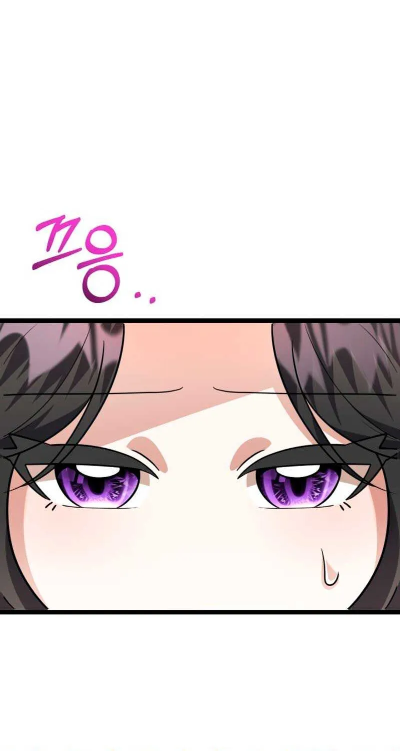 The Villain’s Daughter Plans to Run Away Chapter 9 page 2 - 