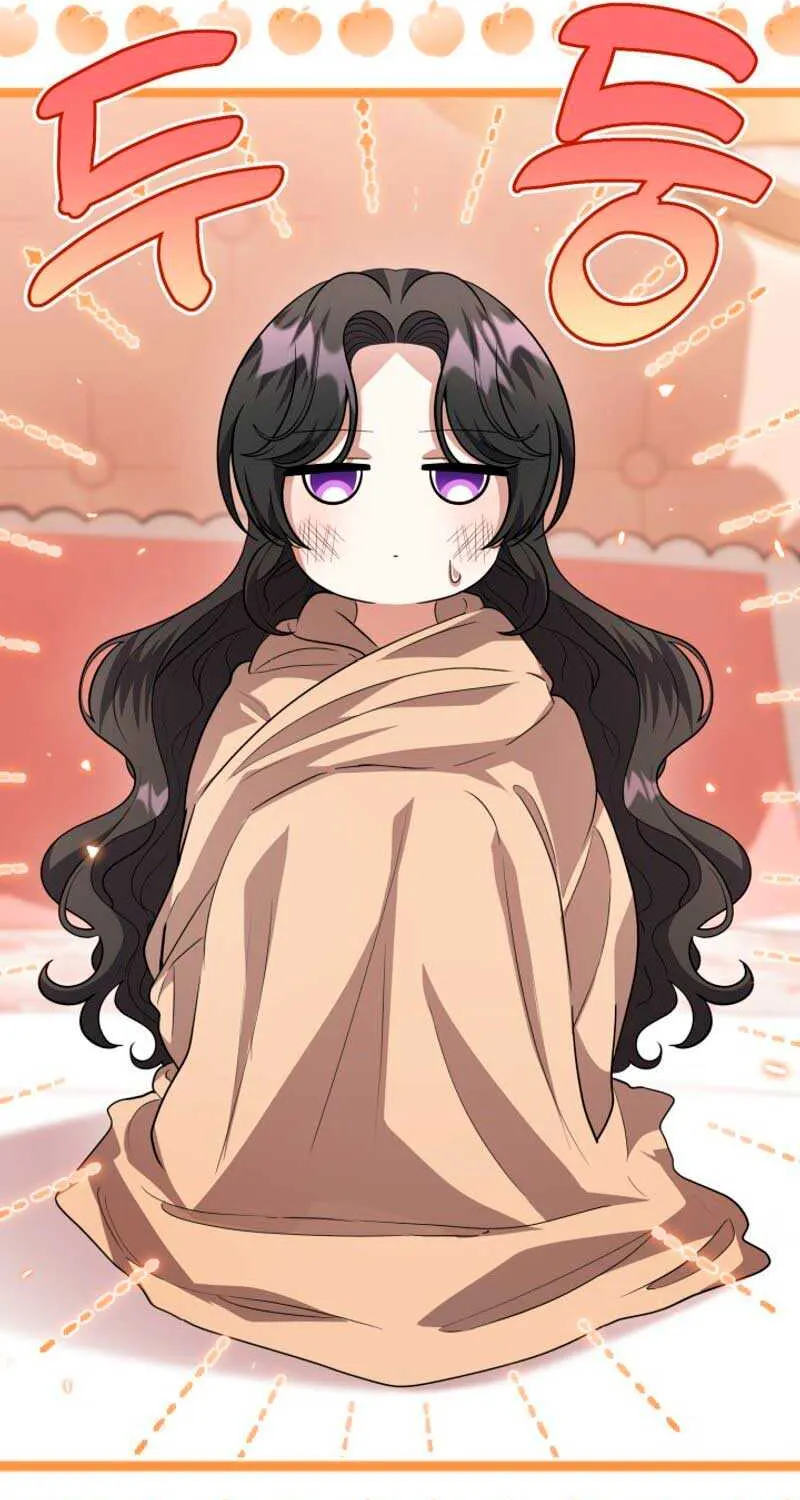 The Villain’s Daughter Plans to Run Away Chapter 9 page 3 - 