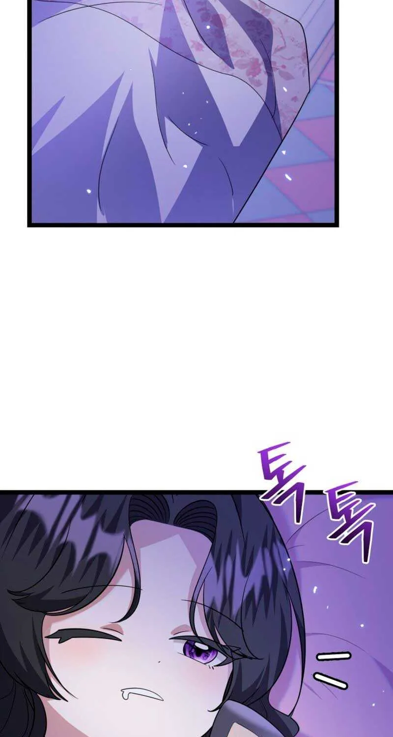 The Villain’s Daughter Plans to Run Away Chapter 9 page 84 - 