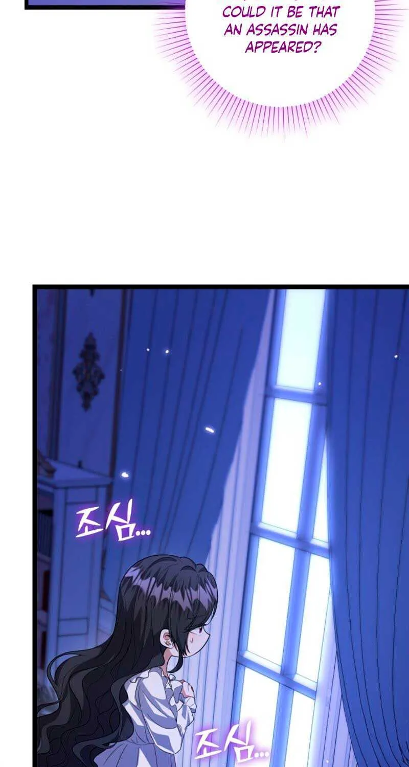 The Villain’s Daughter Plans to Run Away Chapter 9 page 86 - 