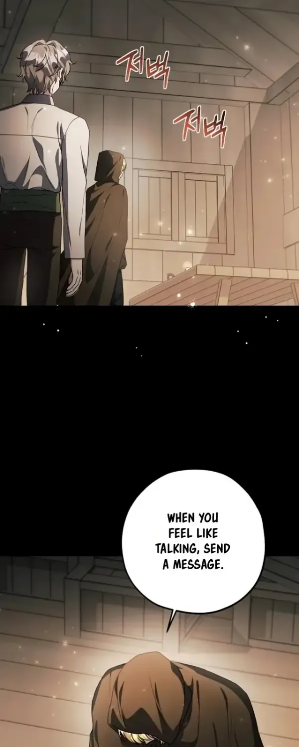 The Villain’s Daughter Plans to Run Away Chapter 92 page 18 - 