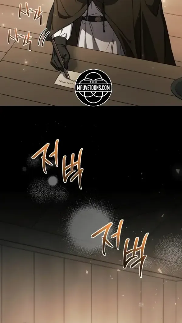 The Villain’s Daughter Plans to Run Away Chapter 92 page 19 - 