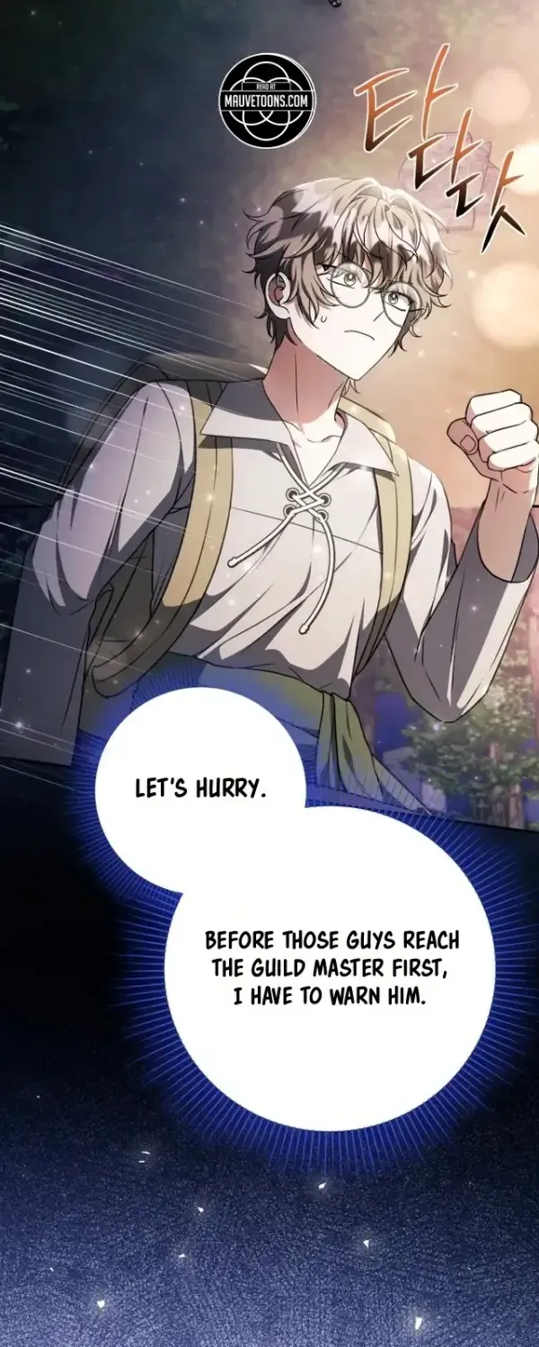 The Villain’s Daughter Plans to Run Away Chapter 92 page 25 - 