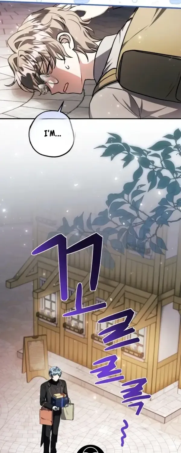 The Villain’s Daughter Plans to Run Away Chapter 92 page 56 - 