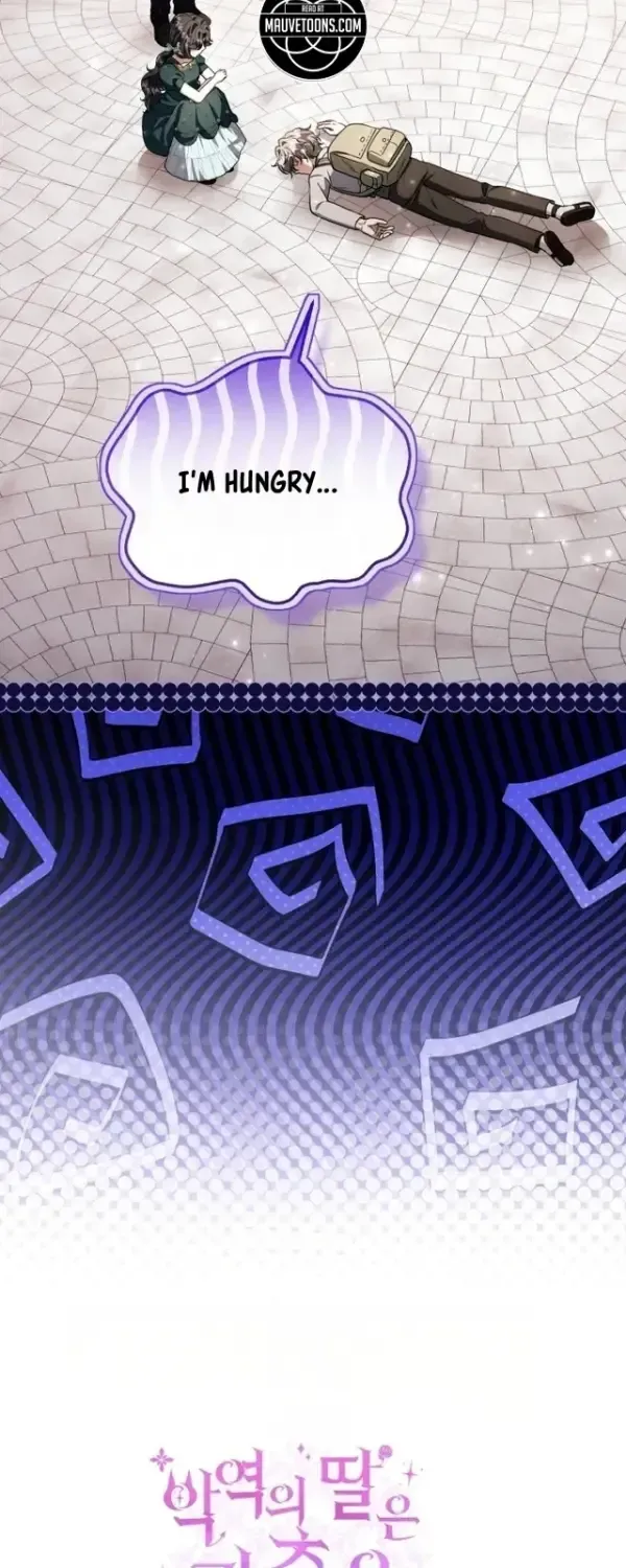 The Villain’s Daughter Plans to Run Away Chapter 92 page 57 - 