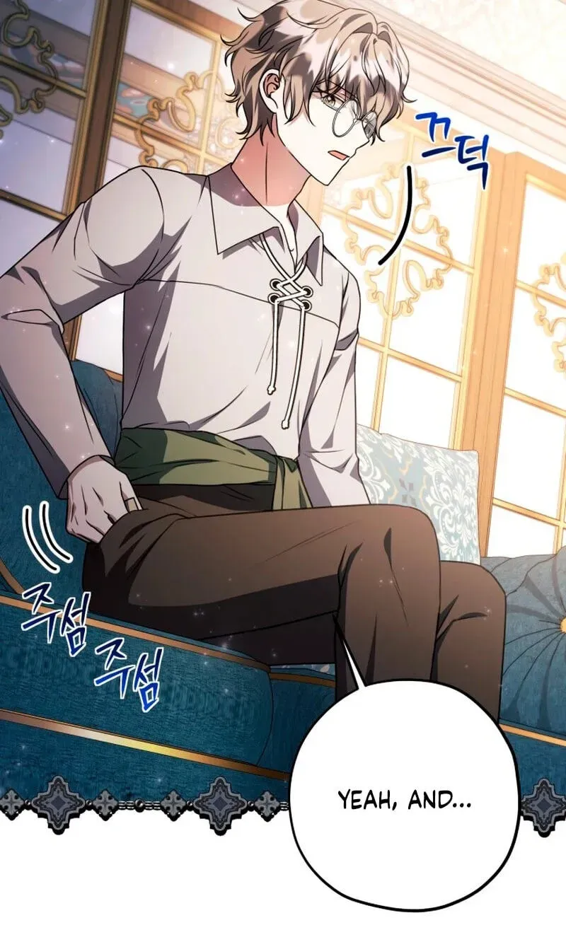 The Villain’s Daughter Plans to Run Away Chapter 93 page 15 - 