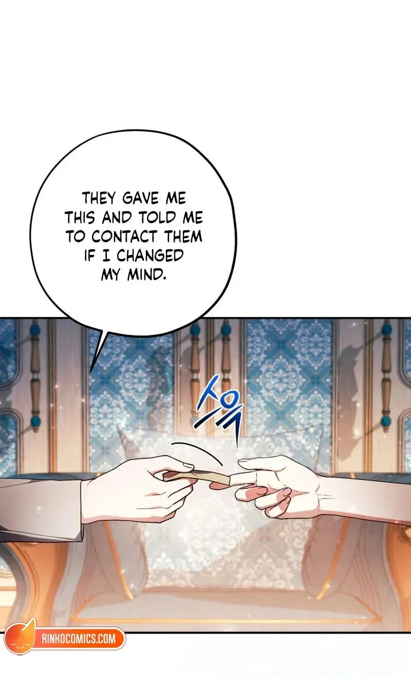 The Villain’s Daughter Plans to Run Away Chapter 93 page 16 - 