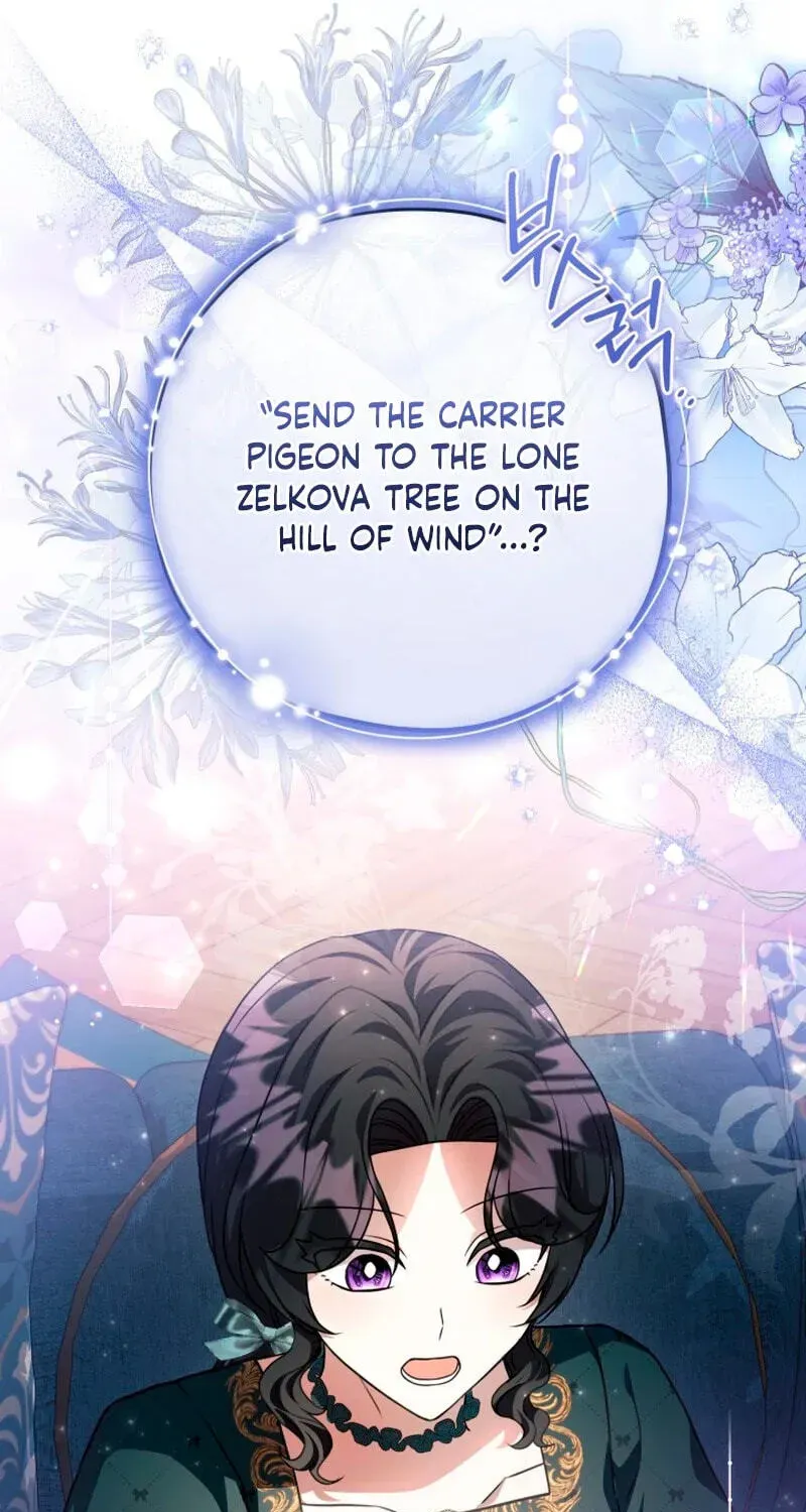 The Villain’s Daughter Plans to Run Away Chapter 93 page 17 - 