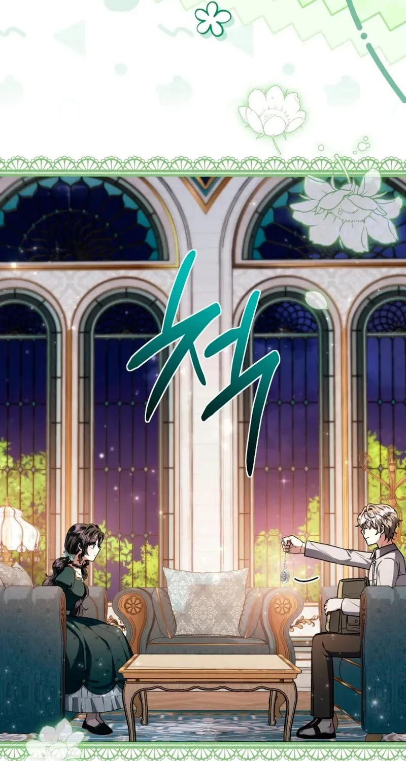 The Villain’s Daughter Plans to Run Away Chapter 93 page 61 - 
