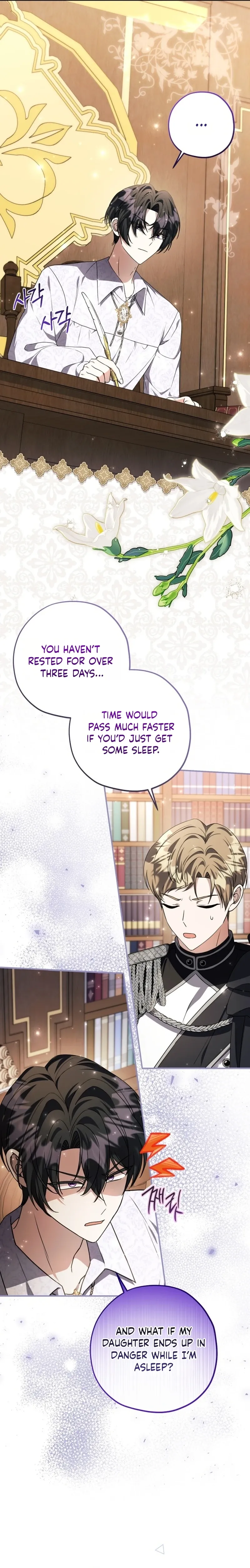 The Villain’s Daughter Plans to Run Away Chapter 94 page 2 - 