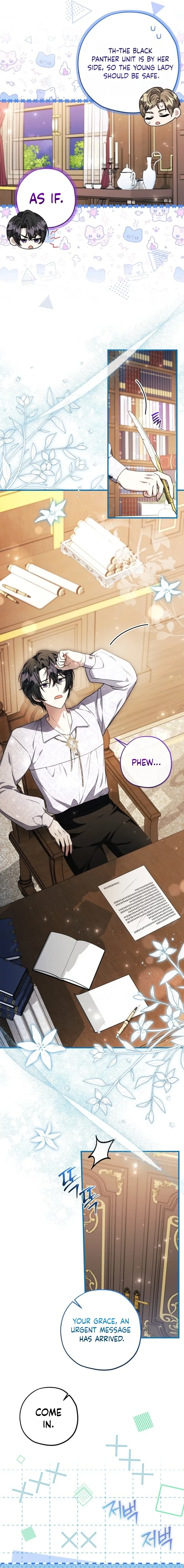 The Villain’s Daughter Plans to Run Away Chapter 94 page 3 - 
