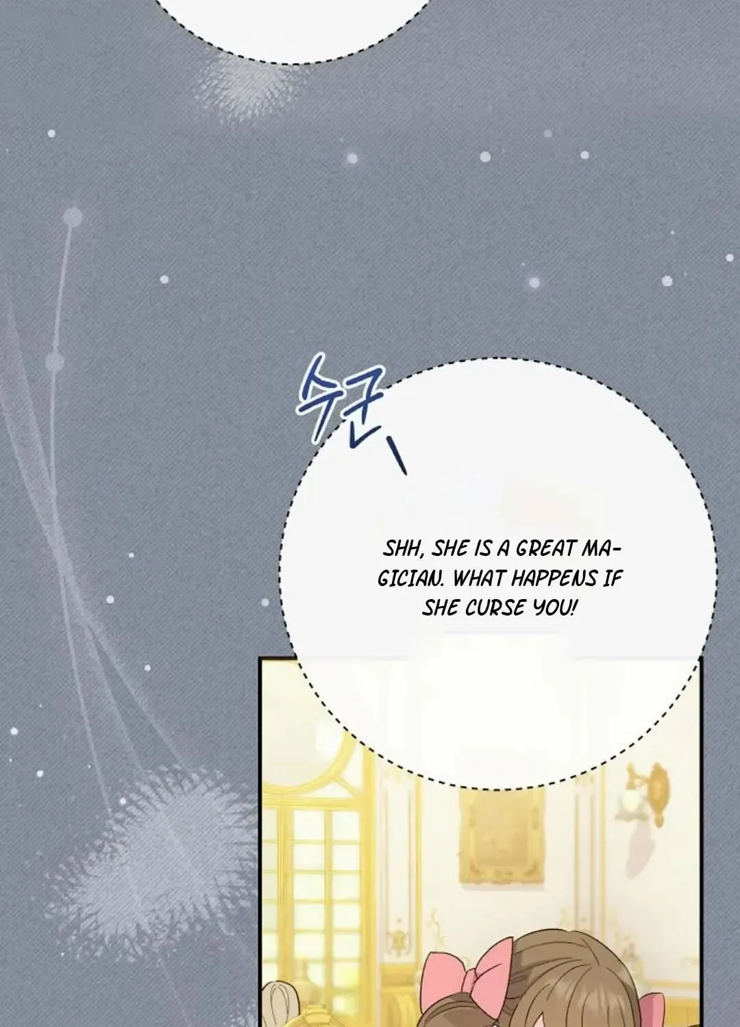 The Villain’s Match Is Too Perfect Chapter 1 page 11 - 