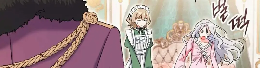 The Villain’s Match Is Too Perfect Chapter 1 page 105 - 