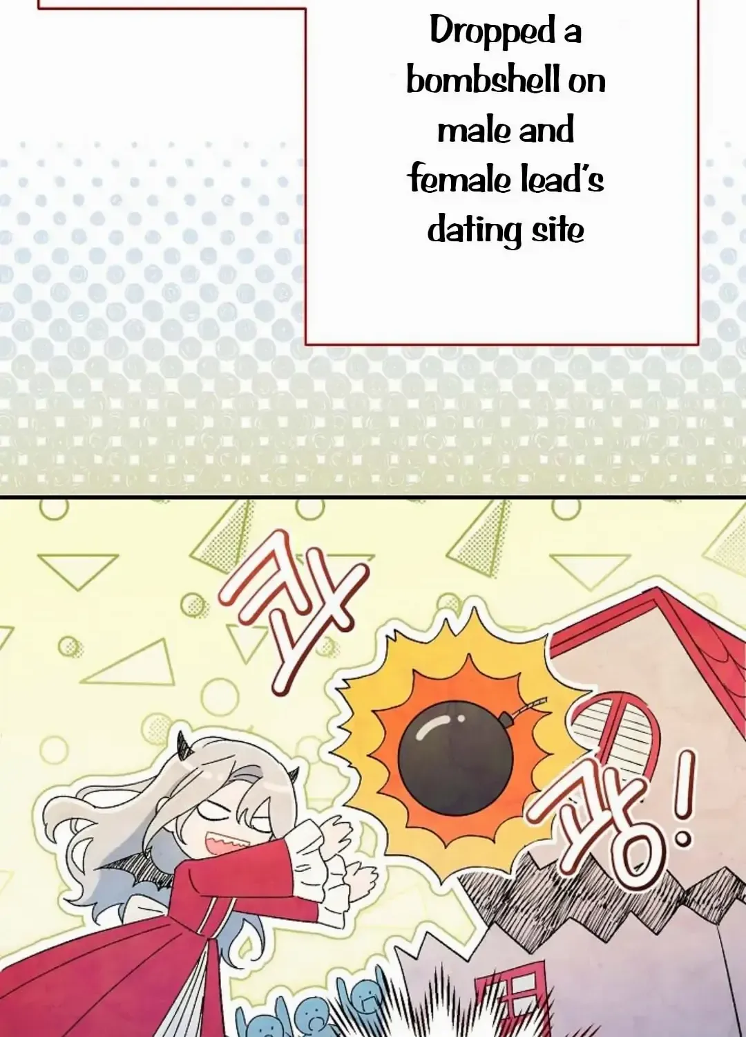 The Villain’s Match Is Too Perfect Chapter 1 page 111 - 