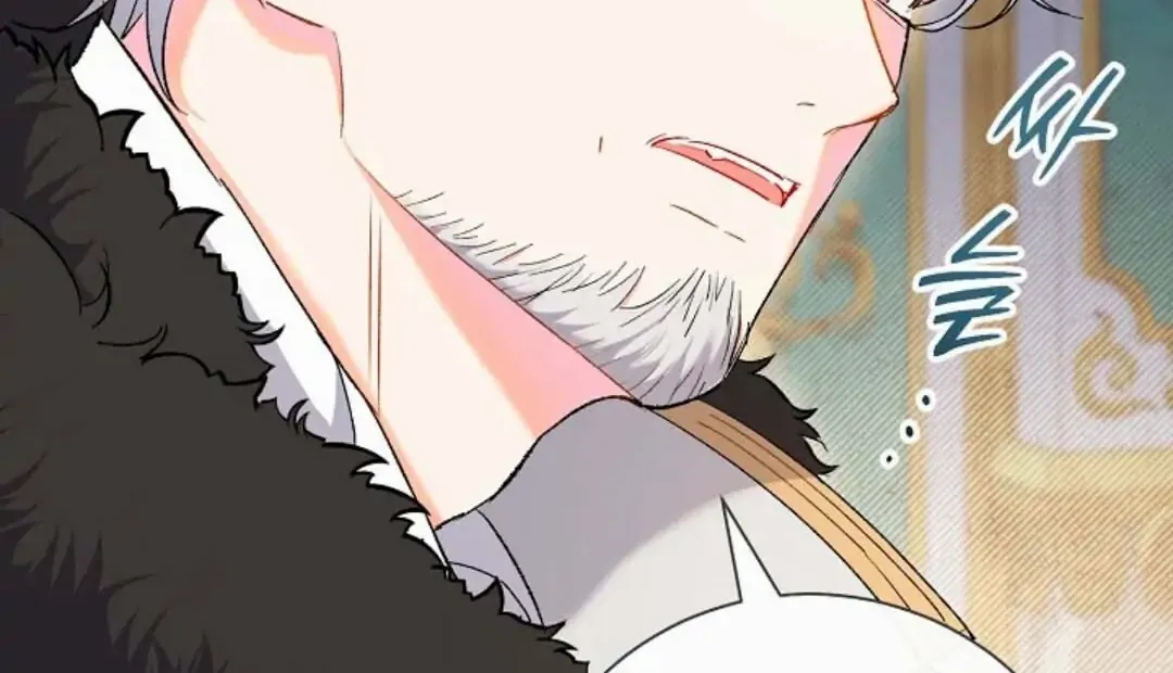 The Villain’s Match Is Too Perfect Chapter 1 page 121 - 