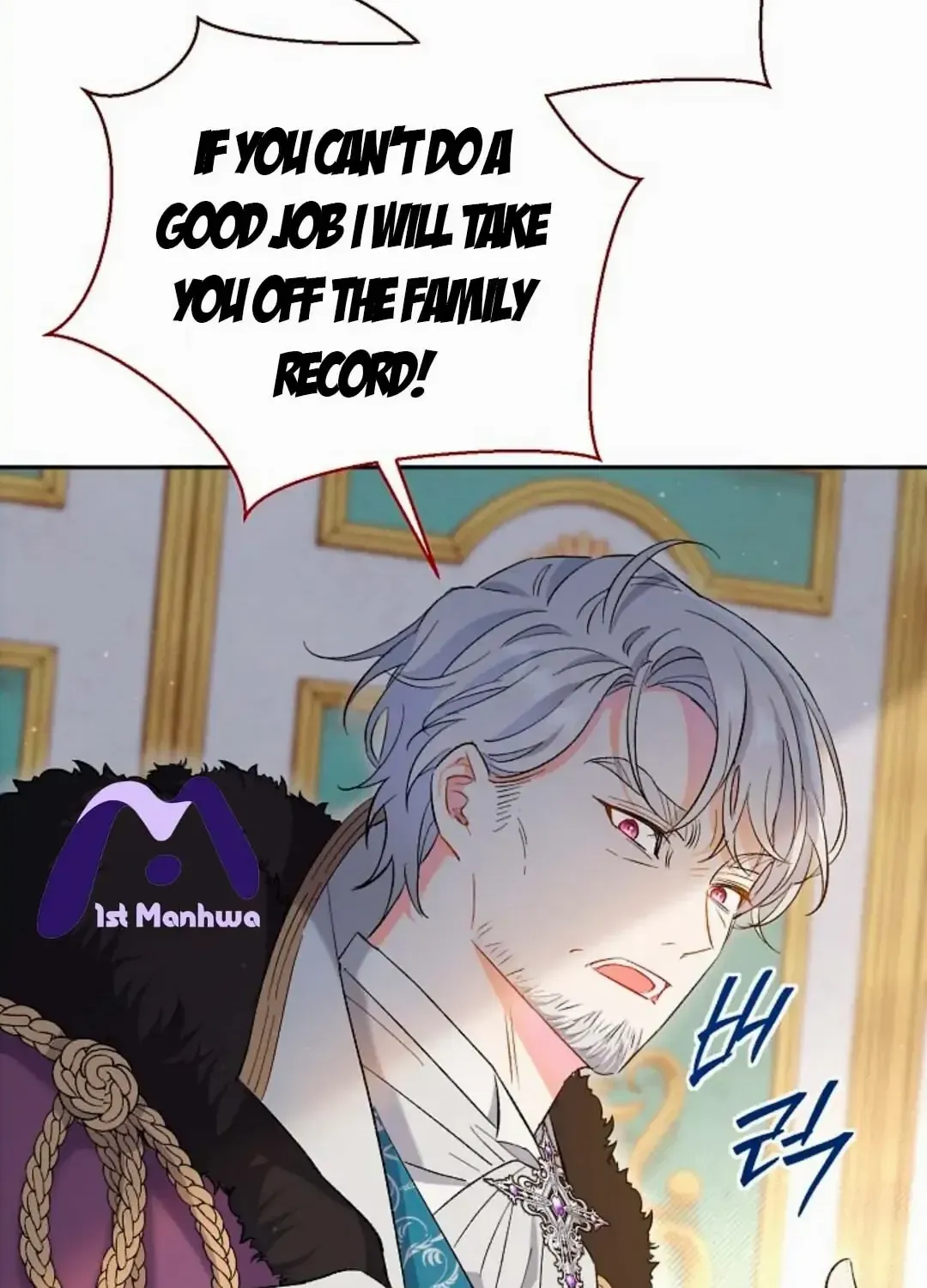 The Villain’s Match Is Too Perfect Chapter 1 page 135 - 