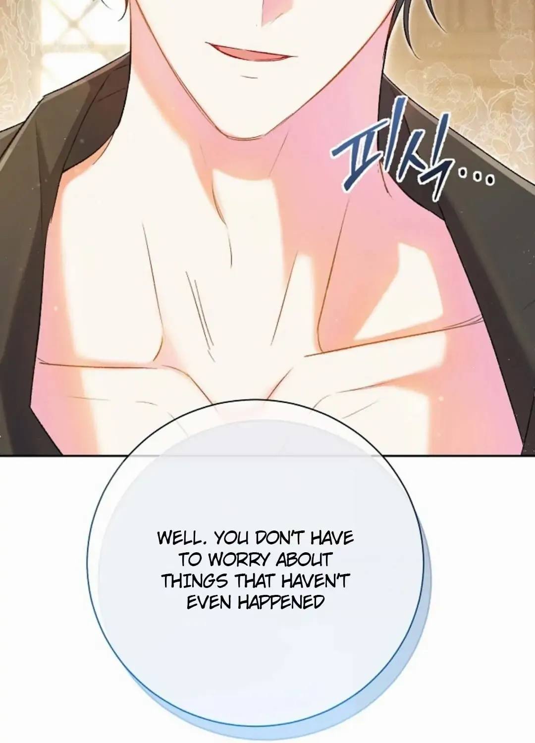 The Villain’s Match Is Too Perfect Chapter 1 page 162 - 
