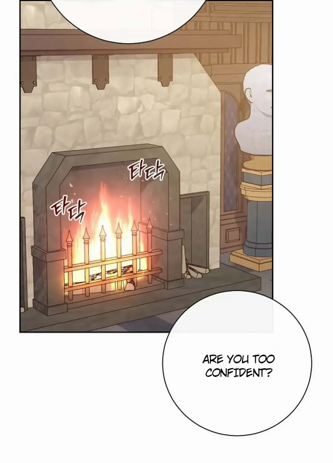 The Villain’s Match Is Too Perfect Chapter 1 page 164 - 