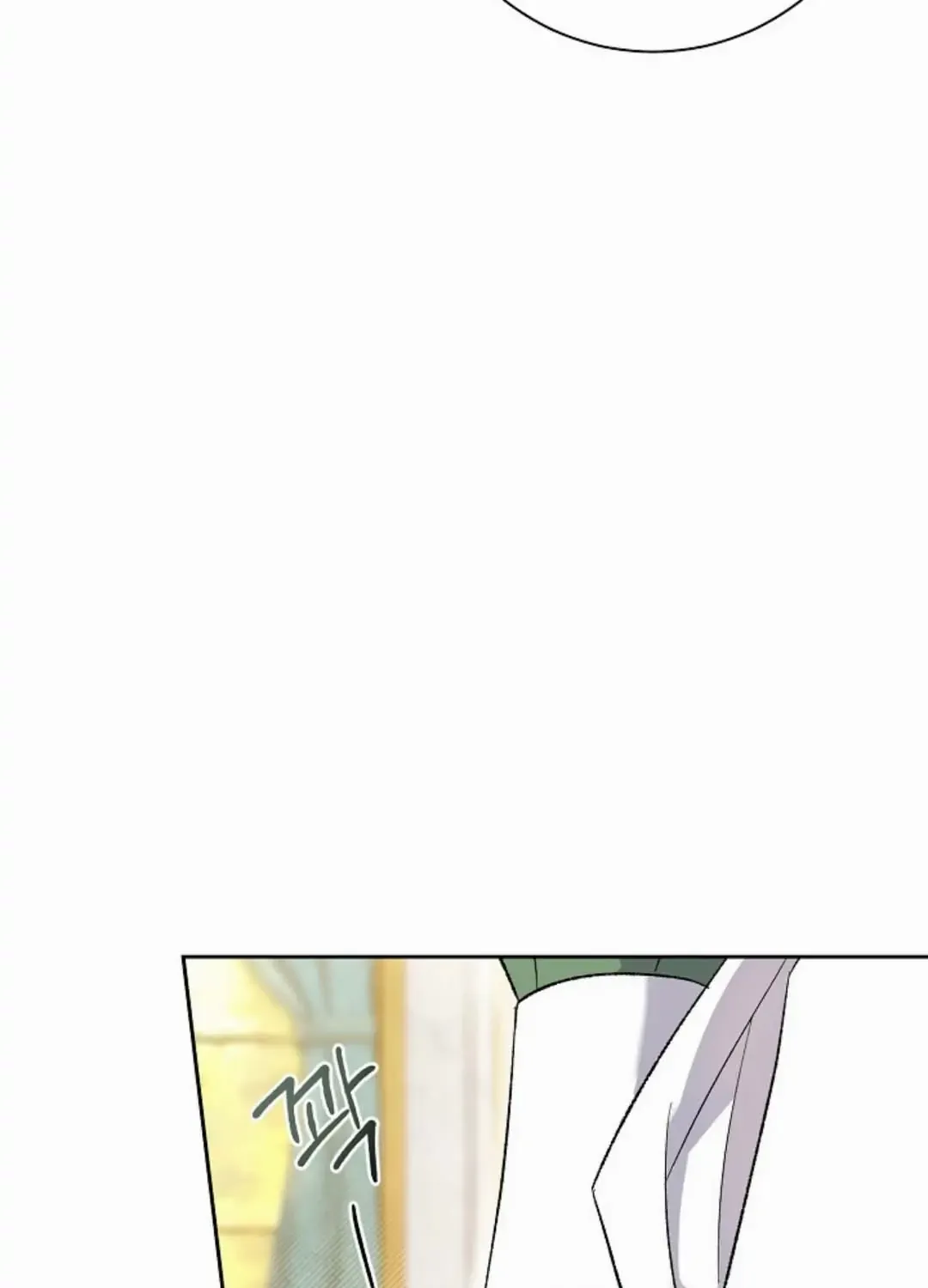 The Villain’s Match Is Too Perfect Chapter 1 page 208 - 