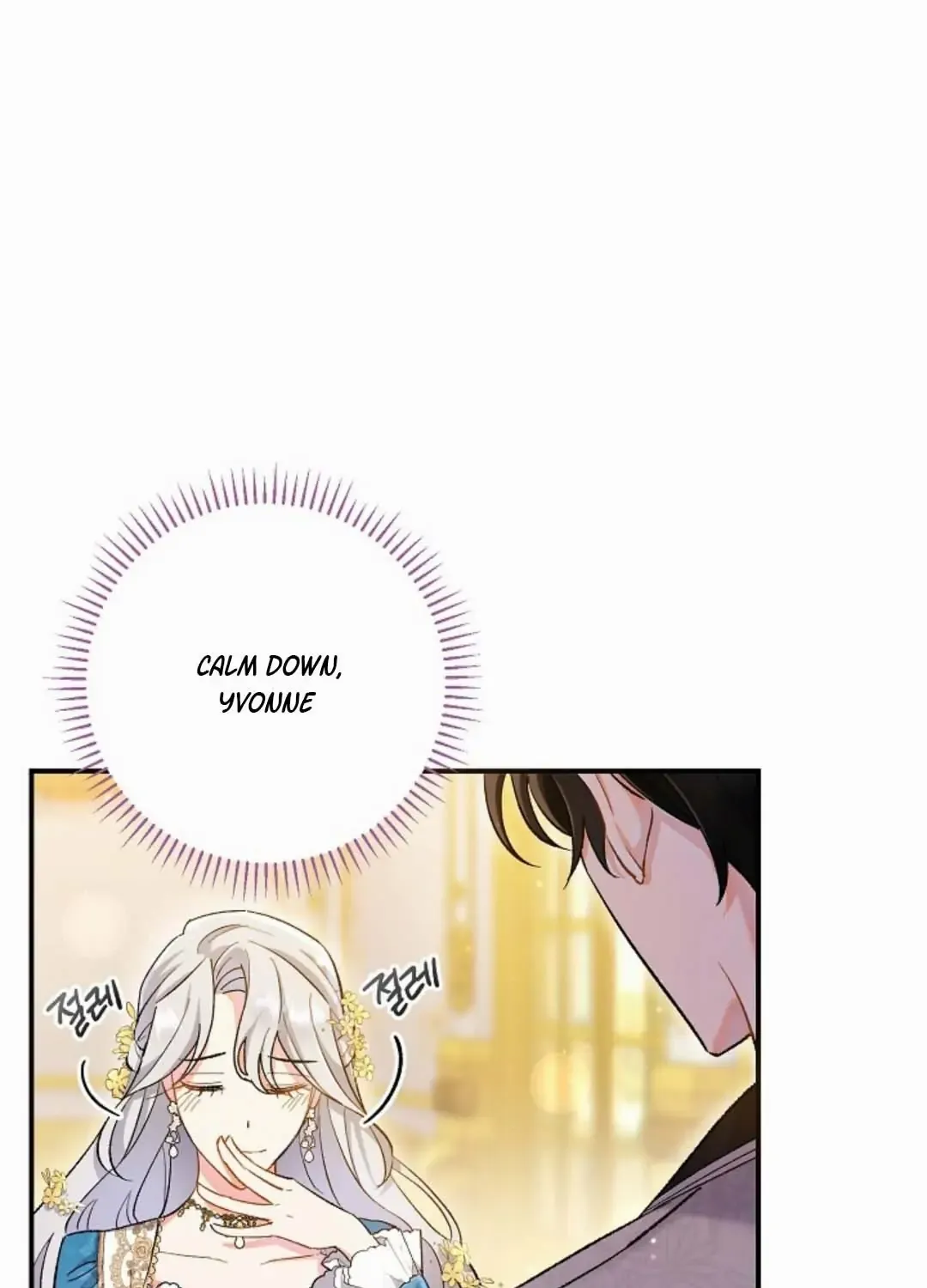 The Villain’s Match Is Too Perfect Chapter 1 page 22 - 