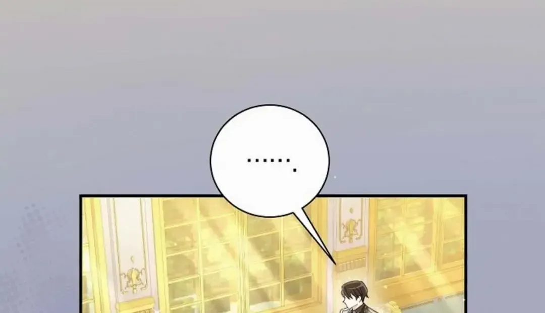 The Villain’s Match Is Too Perfect Chapter 1 page 31 - 