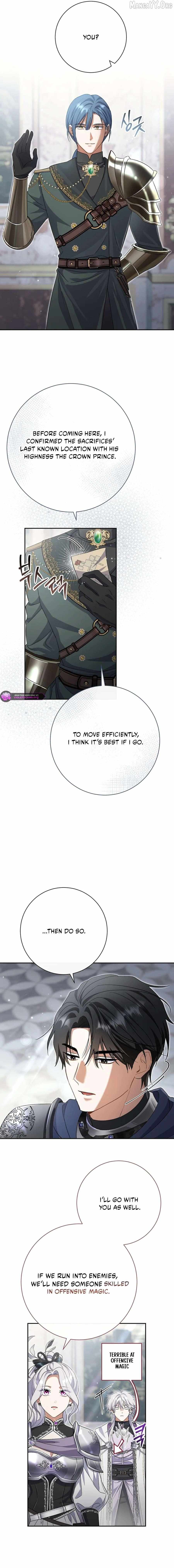 The Villain’s Match Is Too Perfect Chapter 110 page 12 - 