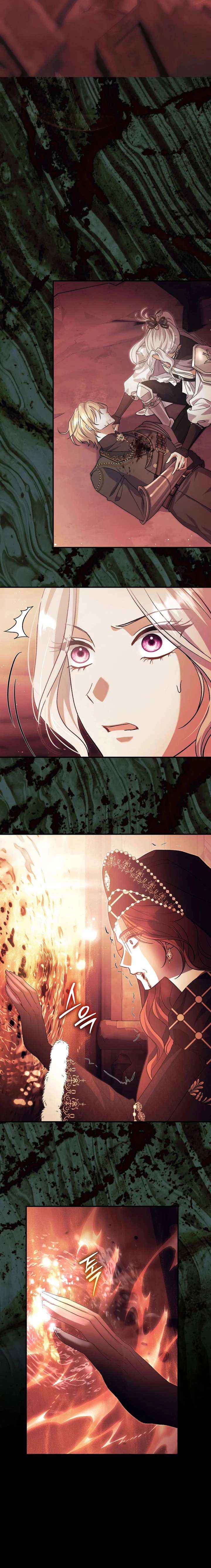 The Villain’s Match Is Too Perfect Chapter 115 page 14 - 