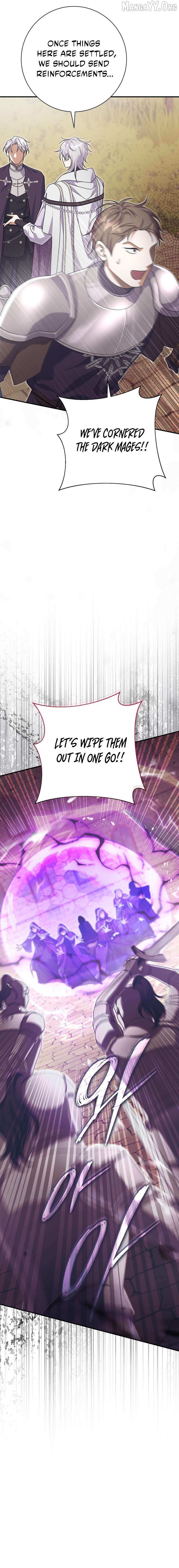 The Villain’s Match Is Too Perfect Chapter 118 page 16 - 